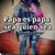 Rene Almanza's profile image