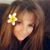 Cintya Fattori's profile image