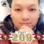 Ntxawg Vaaj's profile image