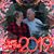 Kathy Gens's profile image