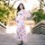 Aurora Barrios's profile image