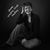 Karen Louise's profile image