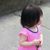 Aleese June's profile image