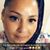 Monica Pacheco's profile image