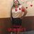 Maria Garcia's profile image