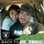 Marvin Chavez's profile image