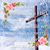 Kathy Sheppard Byerly's profile image
