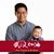 Carl Yuheng Ren's profile image