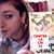 Hannah Vilde Chaya's profile image