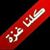 ELie Yaffa's profile image