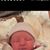 Jennifer Lynn Eldridge's profile image