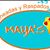 Maya's Mangoneadas Y Raspados's profile image