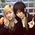 Rachel Yu's profile image