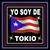 Ricky Perez's profile image