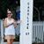 Kelley Flannigan Hardy's profile image