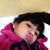 Anais Izurieta's profile image