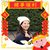 Doris Wu's profile image