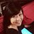 Helen Han's profile image