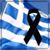 Peggy Pappas Droulias's profile image