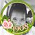 Tamra Lane Pride's profile image