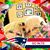 Sherry Ruggles Vicari's profile image