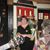 Sandi Gerdes's profile image
