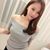 Giselle Wang's profile image