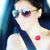 Alessia de Gudiño's profile image