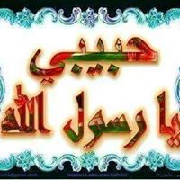 ابو احمد's profile image