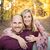 Ines Melgar's profile image