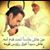 Alaa Abureesh's profile image