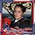 Melissa Magallanes's profile image