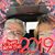 Tina Gosnell Davis's profile image