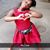 Fatima Sillah's profile image