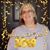 Kathleen Thompson's profile image