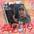 Noel Christian's profile image