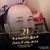 Muhammed El Hadidi's profile image