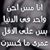 شريف علي's profile image