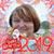 Elaine Ross's profile image