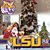 Kristine Chandler's profile image