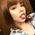 Macy Sierra Duhaime's profile image