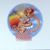 Michael Scorsone's profile image