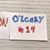 Tom Oleary's profile image