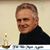 Rhonda Dickerson Bryant Smith's profile image