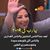 Aliaa Alhairi's profile image