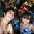 Dave Cordero Cano's profile image