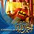 Mohd Abu Al-Tariki's profile image