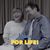 Vickie Newton's profile image