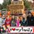 Kristine Wester's profile image