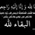 Nawress Soussia Ep Boughanmi's profile image
